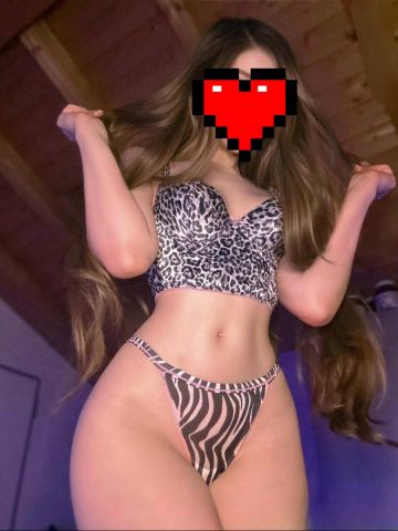 Диана